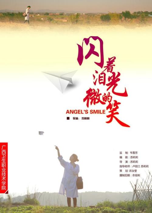 SchoolofOrientalandAfricanStudies证书